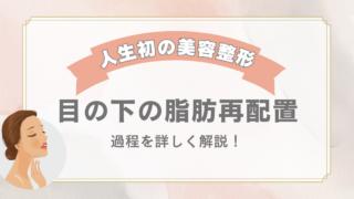 seiki